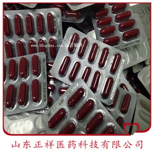 Ӳ�z�������b���ӹ����։��嶨��0#1#00̖(h��o)�X�܉���