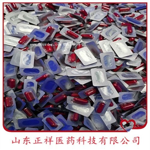 �������z�ҹ��bӲ�z�������ӹ�0̖(h��o)1#�z�ҳ���Ҏ(gu��)������