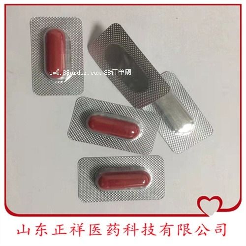 ���N�ɫ�z��Ӳ�z�ҹ��b�z������X�܉������ֶ��ƴ��ӹ�