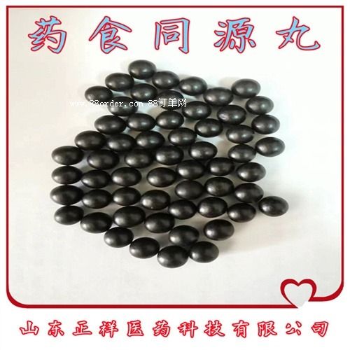 �脩���Ƽӹ��w���脩�N��OEM�����脩oem���ӹ����a(ch��n)