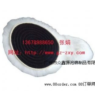 like���⺣�d�P/��ë��,��ë��ë�P,ճʽ��ë�P,5����ë