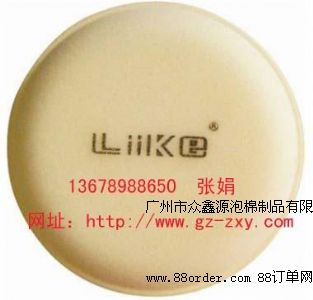 like���⺣�d�P/��߅Ϟ�d(�ߙn)-ϴ܇�d,��Ϟ�d,��܇��