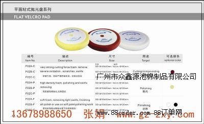 like���⺣�d�P/߀ԭ�P/����߀ԭ�P/�M(j��n)�ڱP/���撁��P/