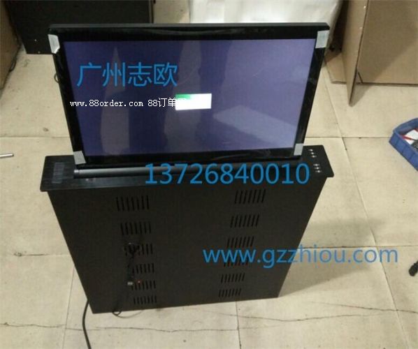 ��Ϣ���k�����h��������Һ����������