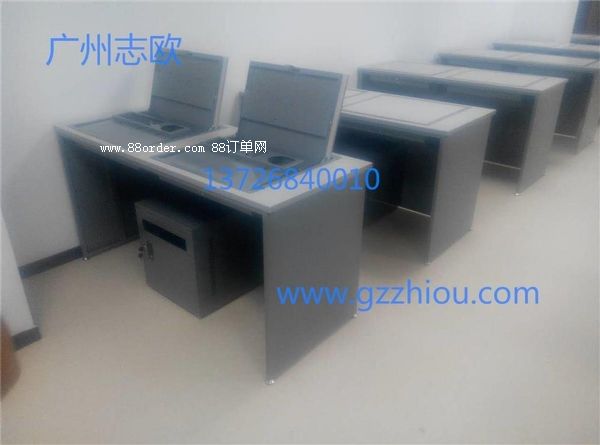 �W(xu��)У��ý�w����Һ�������D(zhu��n)��X��