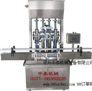 ȫ�Ԅ�ʳƷ���b���a(ch��n)�� ���w���b���a(ch��n)��