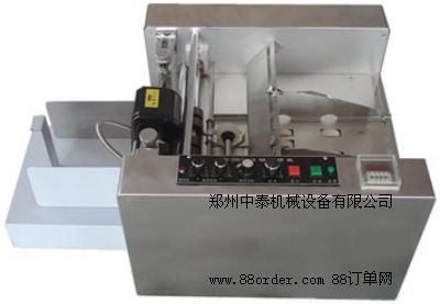 �ӡ��a�C(j��) �����ӡ��a�C(j��) ˎ�S�ô�a�C(j��)