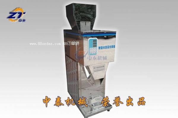 �Q��ʽ�w�����b�C���w���������b�C�S��