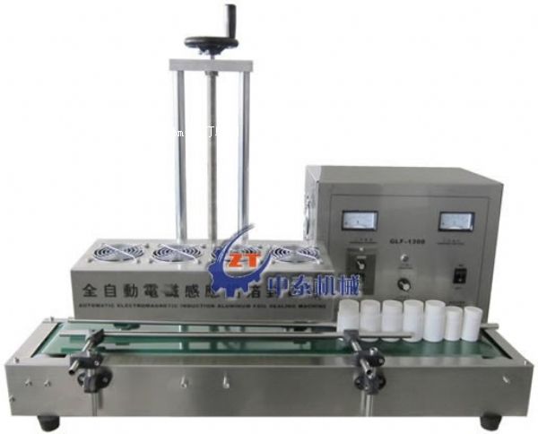 ˎƿ�X���|Ƭ��ڙC(j��)������ƿ�X����ڙC(j��)�S��