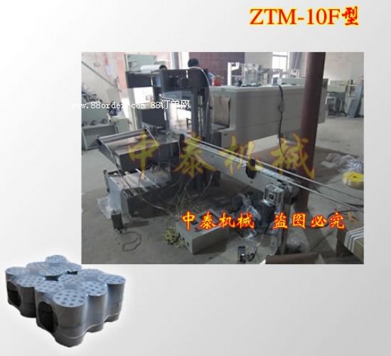 ȫ�Ԅӷ�Cú���b�C