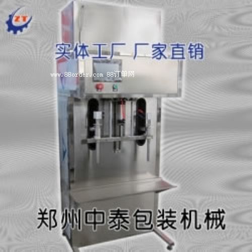 �p�^���Ԅ�(d��ng)����ˮ���b�C(j��)