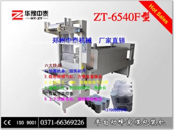 ��Cú���b�C(j��)