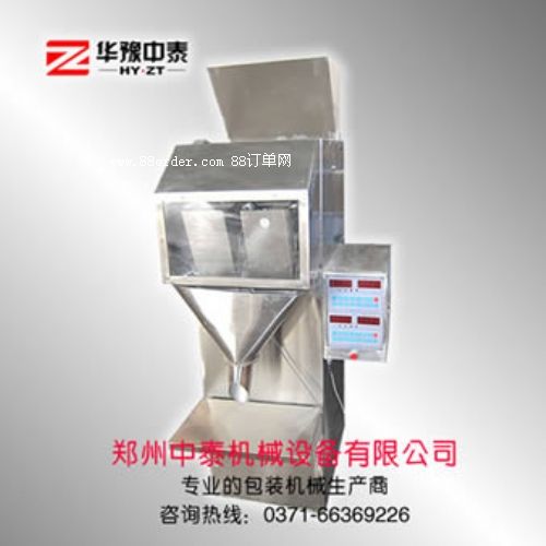 �Q��ʽ�w�����b�C(j��)