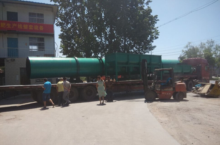 黑龍江發(fā)貨中 黑龍江發(fā)貨中